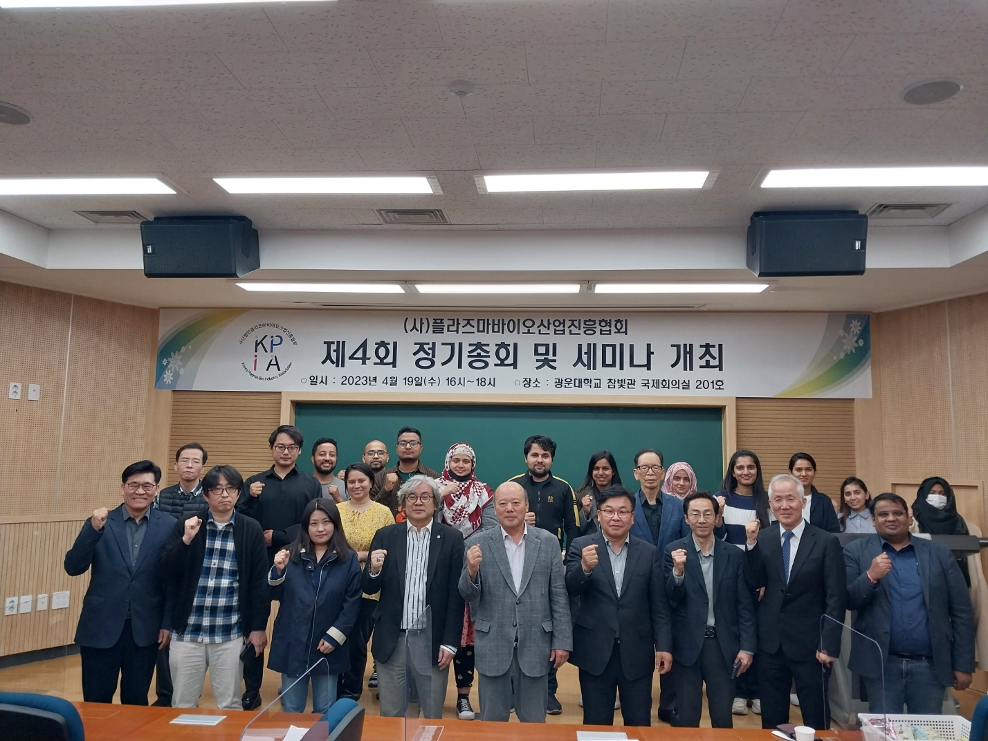 KakaoTalk_20230420_182401087.jpg